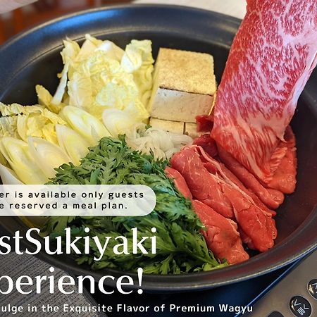 Guest Villa Hakone Yumoto 101 Экстерьер фото