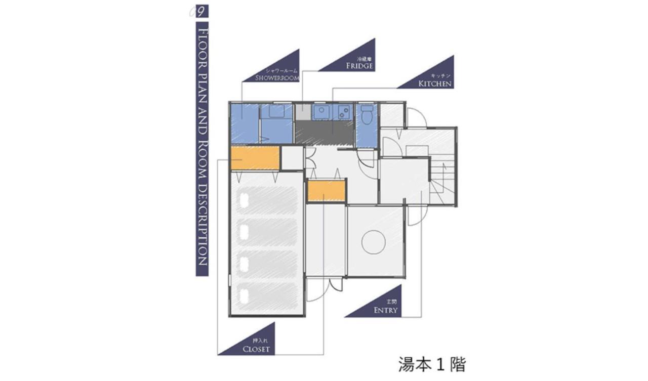 Guest Villa Hakone Yumoto 101 Экстерьер фото